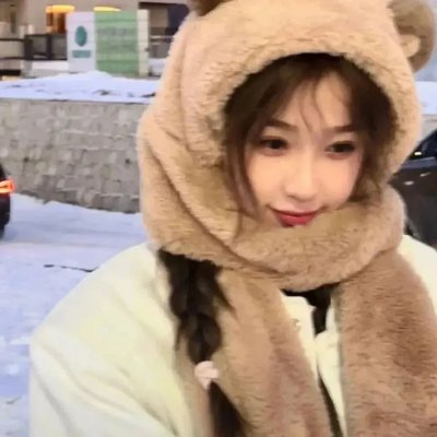 天才少女