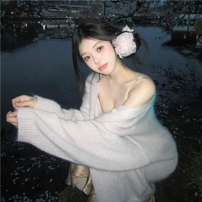 花开与你的半夏